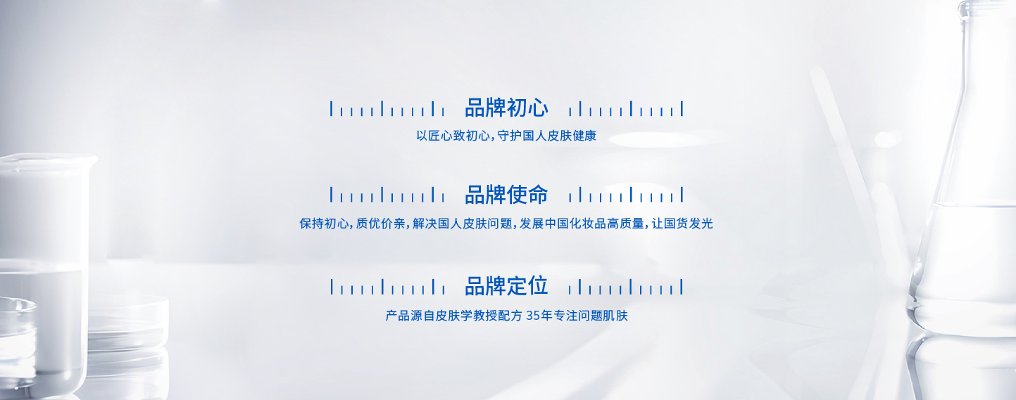 1727142674354961.jpg 歷史配圖_畫板 1 副本 6.jpg